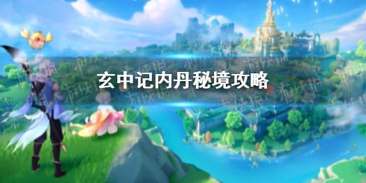 我的同学和另一个同学打架了，我告诉了一个同学的家长，我犯罪吗？