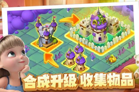 小猫钓鱼开船版最新版下载