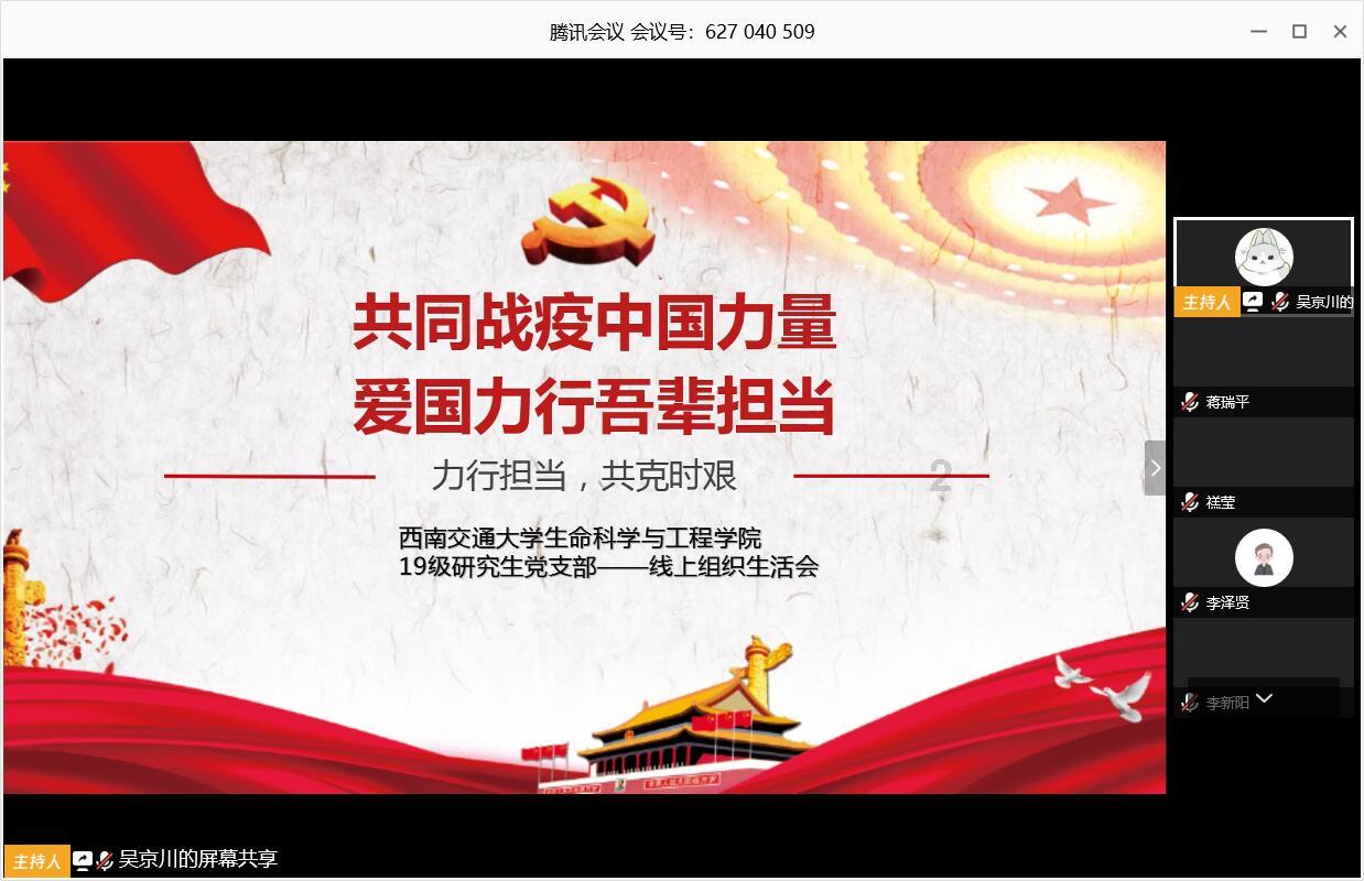 小猫钓鱼开船版最新版下载