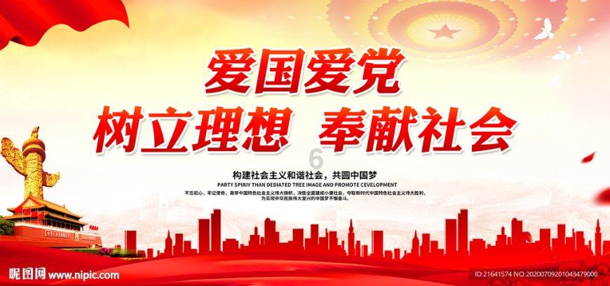 了解更多关于硬汉视频下载免费版的红迪网平台