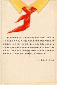 一站式问答平台-为什么儒家思想不能称之为一种宗教- 解答您的疑问,满足您的需求